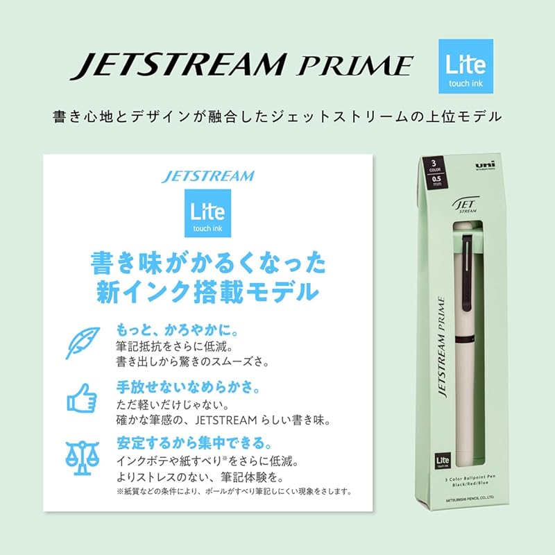 Mitsubishi Pencil Jetstream Prime 3-Color Ballpoint Pen, Twist Mechanism, Light Touch Ink, 0.5mm Tip, Citron Yellow (SXE3LPR05.28)