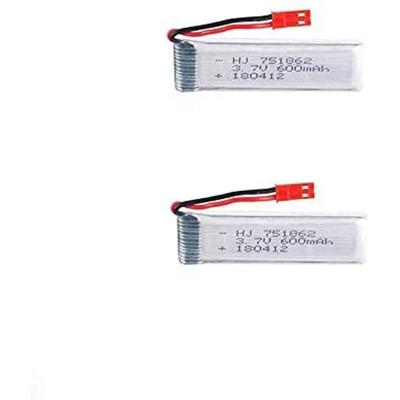 2PCS 3.7V 600mAh Rechargeable LiPo Battery for RC Drones UDI U817, WLtoys V959, Syma X5C, JJRC – 65x17x8 Mm – Silver