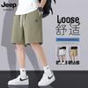 JEEP SPIRIT Men's Loose Fit Casual Summer Shorts