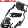 Handy USB Navigationshalterung + Handy GPS Plattenhalterung Für HONDA NC700X 2012-2013 NC 750 X 2014-2015