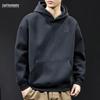 Trendig High-End Huvtröja i Större Storlek för Herrar - Höst/Vinterkollektion 2025