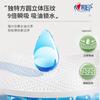 Heartprint Hanging Kitchen Tissue Washable, Oil Absorbing, Water Absorbing, Disposable Bottom Drawn Paper, Hand Wiping Paper
