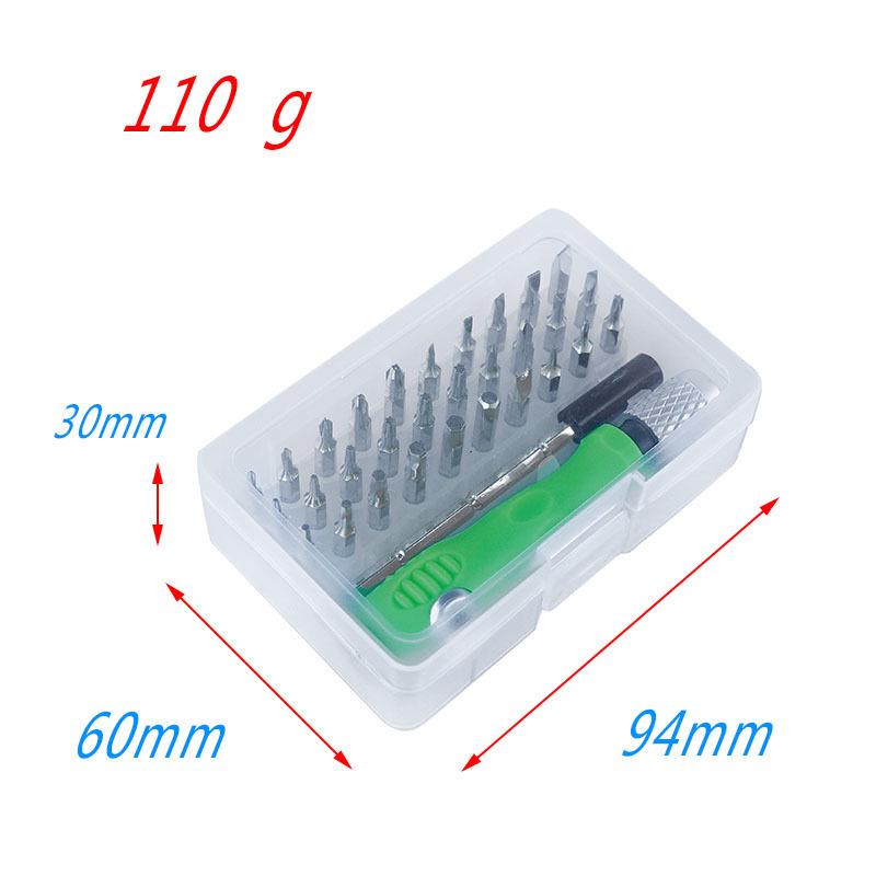 32-in-1 Magnetic Multifunction Household Screwdriver Set