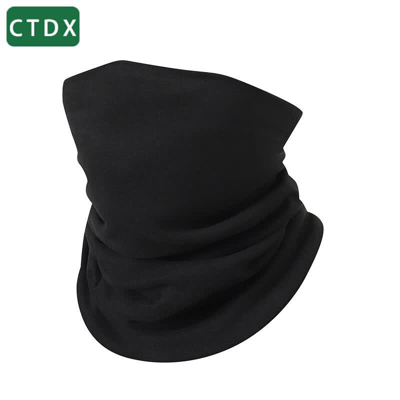 CTDX Winter Warm Outdoor Neck Gaiter чёрный
