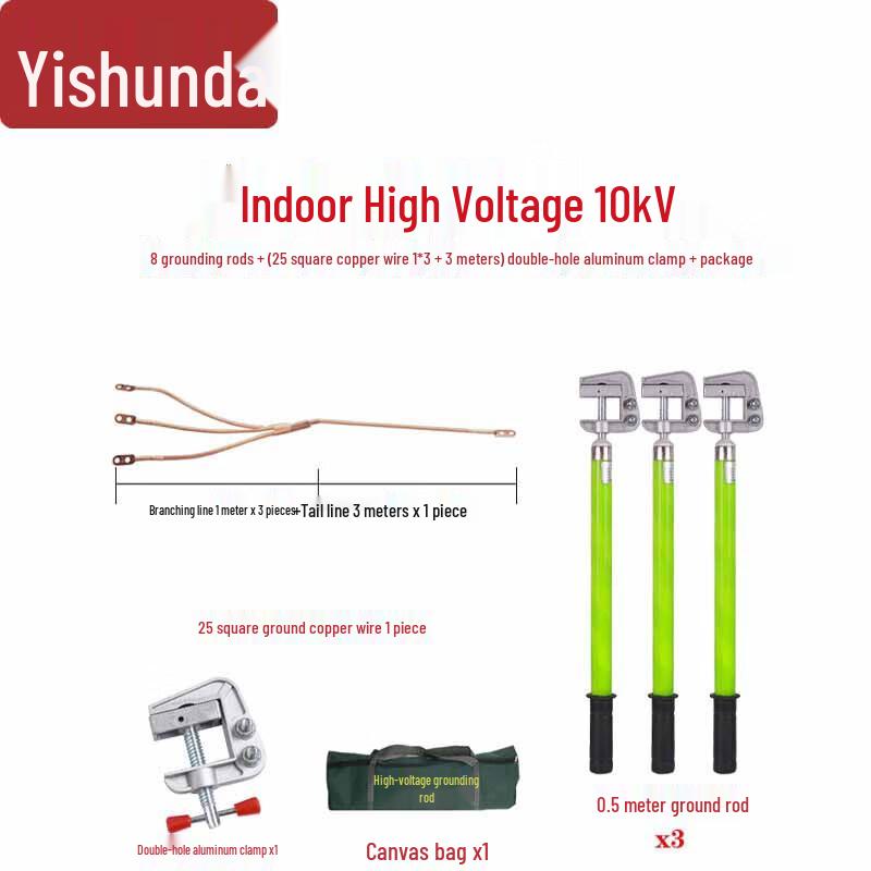 Yishunda 10kV Portable Grounding Rod Kit