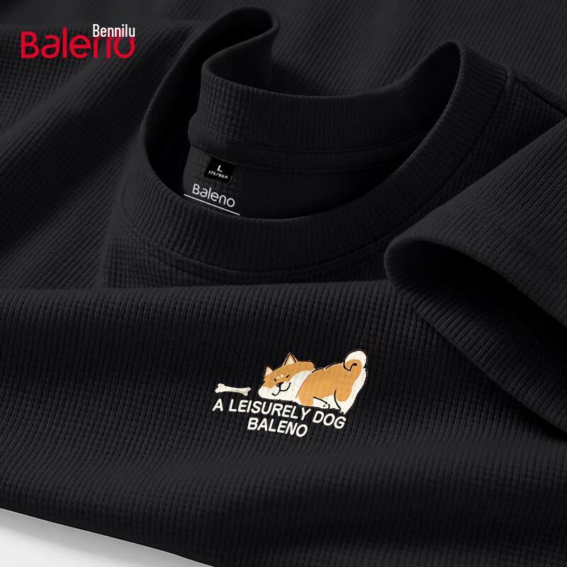 Baleno Men s Waffle Knit Shiba Inu Print Tee