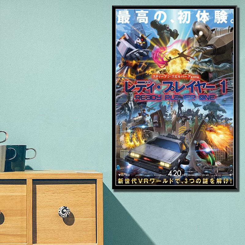 Ready Player One Hot Movie Canvas Painting Posters And Prints Wall Pictures For Living Room Film Decorative Home Decor Quadro