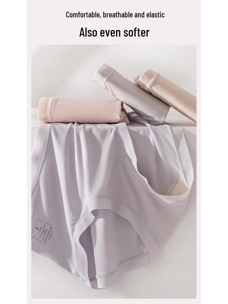 Women's Breathable Mid-Waist Mulberry Silk Triangle Briefs