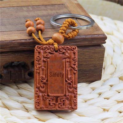 Mahogany Keychain Pendants: Safe and Stylish Gifts