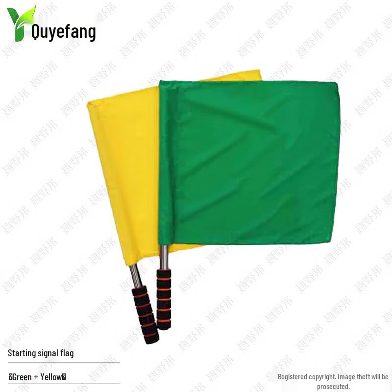 Multi-Purpose Signal & Command Flags