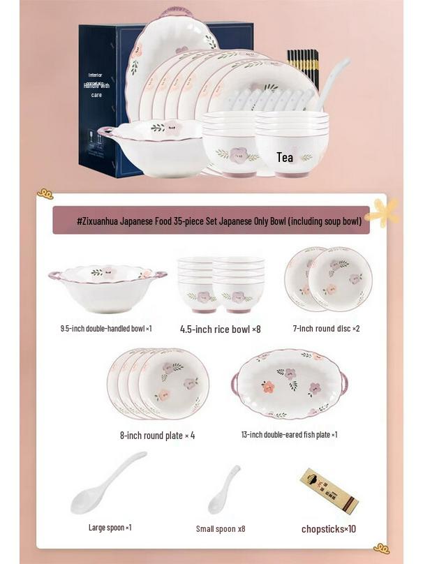 

Japanese Purple Daylily Ceramic Dinnerware Set