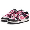 Nike Dunk Low Active Trei Cârlige Amortizare Înălțime Mărire Rezistent la Abraziune Partea Joasă Pantofi Skateboard Femei DD1503-101(Echipa2070-)