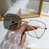 Anti-Blue Light Color-Changing Myopia Glasses, Women'S Ultra-Light Plain Face, Large Frame, Gray-Changing Tea, Light-Sensitive Color-Changing Myopia