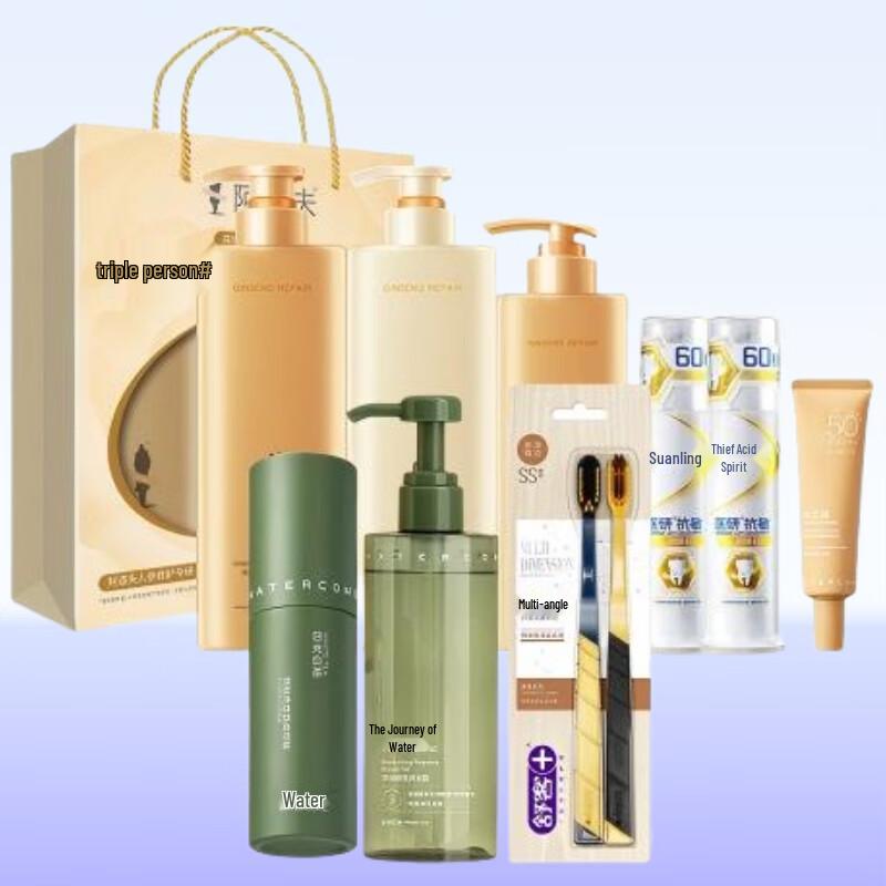 

Adolph Personal Care Set