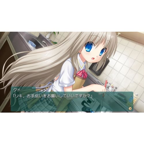 kudo wafter converted edition - switch