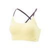 Li Ning Fitness Series Casual Minimalist Solid Color Sports Bra Women Underwear Pale-Goose-Yellow AUBV018-2