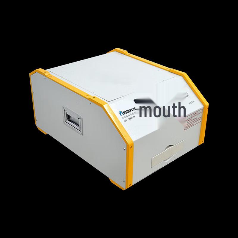 Guorui Tianke GR-T800XC1 Commercial Hard Drive Degausser and Shredder CN plug (adapter included)