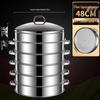 ZISIZ 48CM 5-Layer Stainless Steel Steamer Pot
