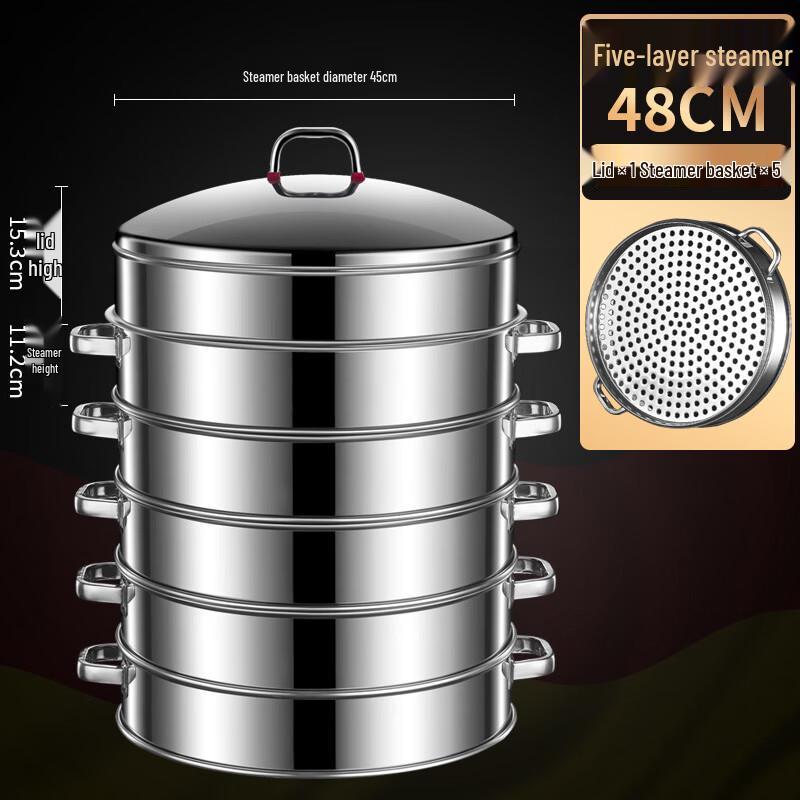ZISIZ 48CM 5-Layer Stainless Steel Steamer Pot