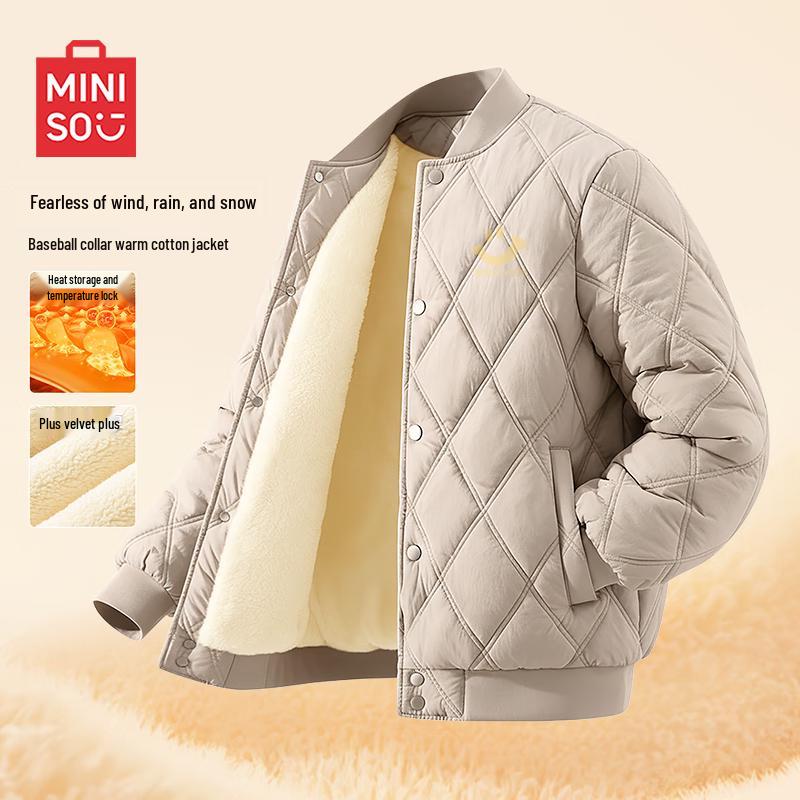 MINISO Men's Winter Diamond Quilted Baseball Collar Padded Jacket