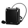 SHIDU SD-S516 Portable Voice Amplifier CN Plug (adapter Included)