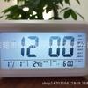 New alarm clock, smart charging model, voice timekeeping electronic clock, children's living room, small alarm clock, backlit creative digital clock
