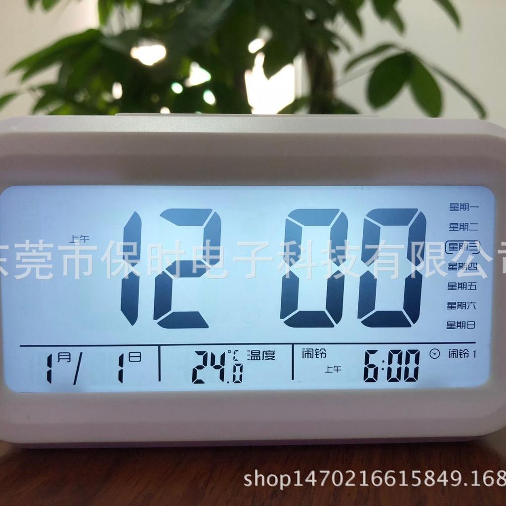 New alarm clock, smart charging model, voice timekeeping electronic clock, children's living room, small alarm clock, backlit creative digital clock