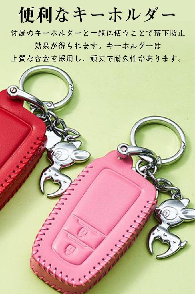 Toyota Smart Key Hülle, Schlüsselabdeckung, Echtes Leder, 2J, Spezielles Design für Toyota, Schlüssel