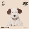 Puppy Jack Stuffed Animal – Adorable Dog Plush Comfort Toy, Soft Doll for Children, Perfect Birthday Present