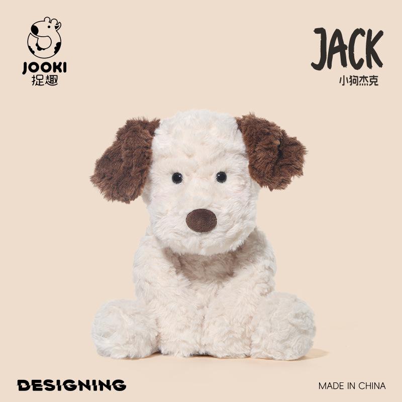 Puppy Jack Stuffed Animal – Adorable Dog Plush Comfort Toy, Soft Doll for Children, Perfect Birthday Present