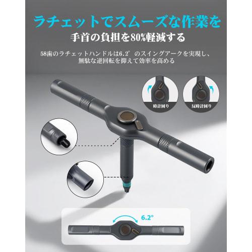 VMAN 24-in-1 Ratchet Screwdriver Set, S2 Steel, Magnetic Bits, 24 Interchangeable Bits, Includes Flathead and Phillips Screwdrivers, Six-Star Screwdri