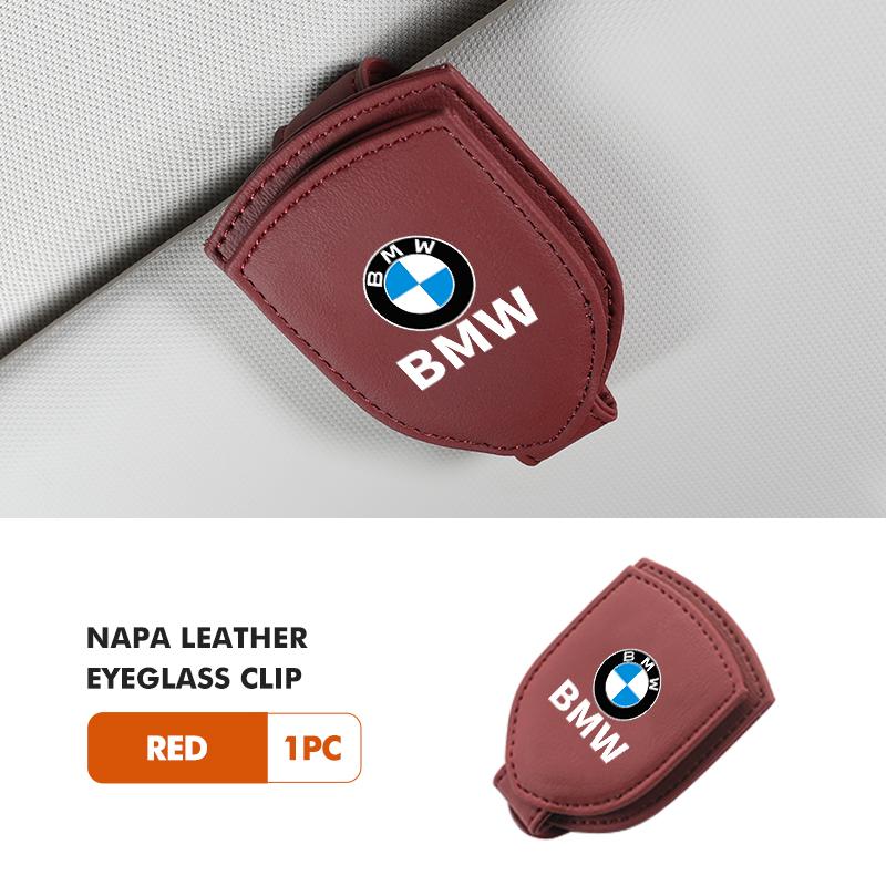 For BMW Suede Car Sunglasses Holder Sun Visor Glasses ML34 Hanger Storage Clip E90 E60 E46 E39 F30 F10 E87 X3 X4 X5 X1 G30 G20