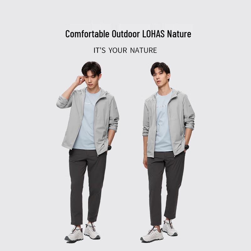 NORTHLAND Men's Jingshi II Cicada Wing Sun Protection Jacket