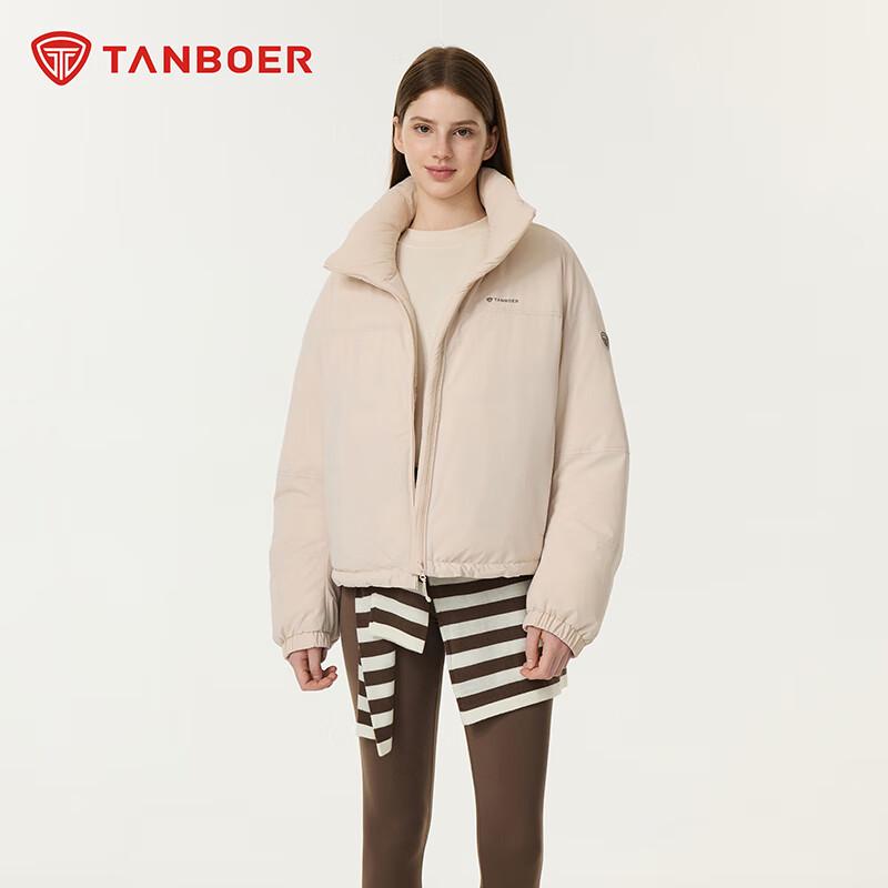 

Tanboer Women s Reversible Stand Collar Puffer Jacket TB5550320D L 170