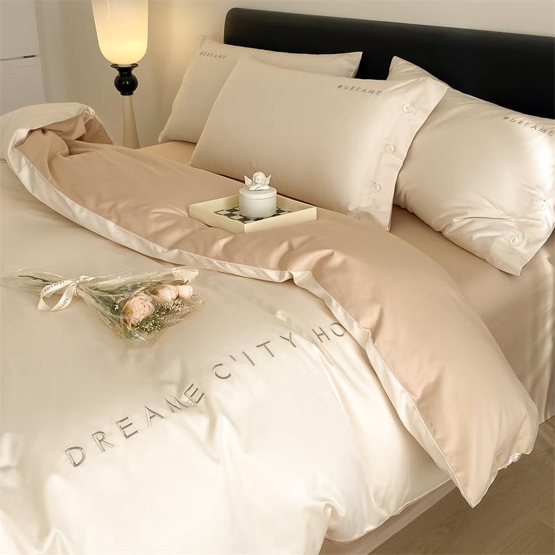 Lilang Two-Tone Duvet Cover 4-Piece Set