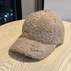 New Wide Brimmed Lambswool Baseball Hat for Women Korean Version Autumn and Winter Warm Face Showing Small Plush Fashionable Versatile Peaked Cap