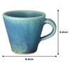 Marui Seito Shigaraki Ware Hechimon Espresso Blue Approximately 80ml Made In Cup/Mug, Glaze, Capacity, Ceramic, Japan, MR-3-3260