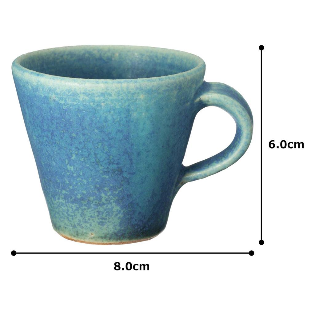 Marui Seito Shigaraki Ware Hechimon Espresso Blue Approximately 80ml Made In Cup/Mug, Glaze, Capacity, Ceramic, Japan, MR-3-3260
