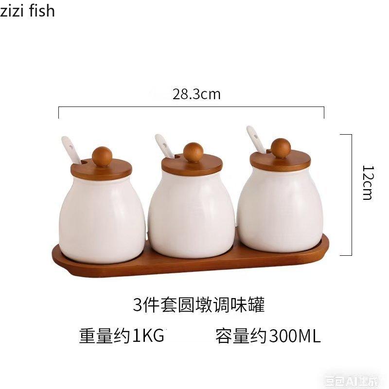 Ceramic Seasoning Jar Set Kitchen Spice Container Condiment Bottle Spice Jar Seasoning Box Salt Shaker Sugar Jars Spices Bottle