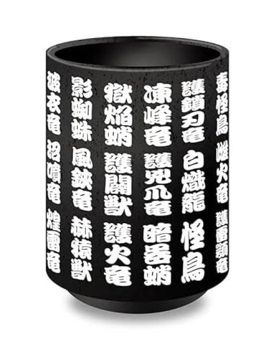 

Capcom Monster Hunter Wilds Kanji Name 102mm H x 72mm Ceramic Teacup, Approx. Diameter,