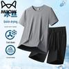 Men's Ice Silk Breathable Summer Sportswear Set