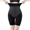 Bioceramic Postpartum Shaping Pants – Seamless, High-Waist Tummy Tuck & Hip Lifting Control.