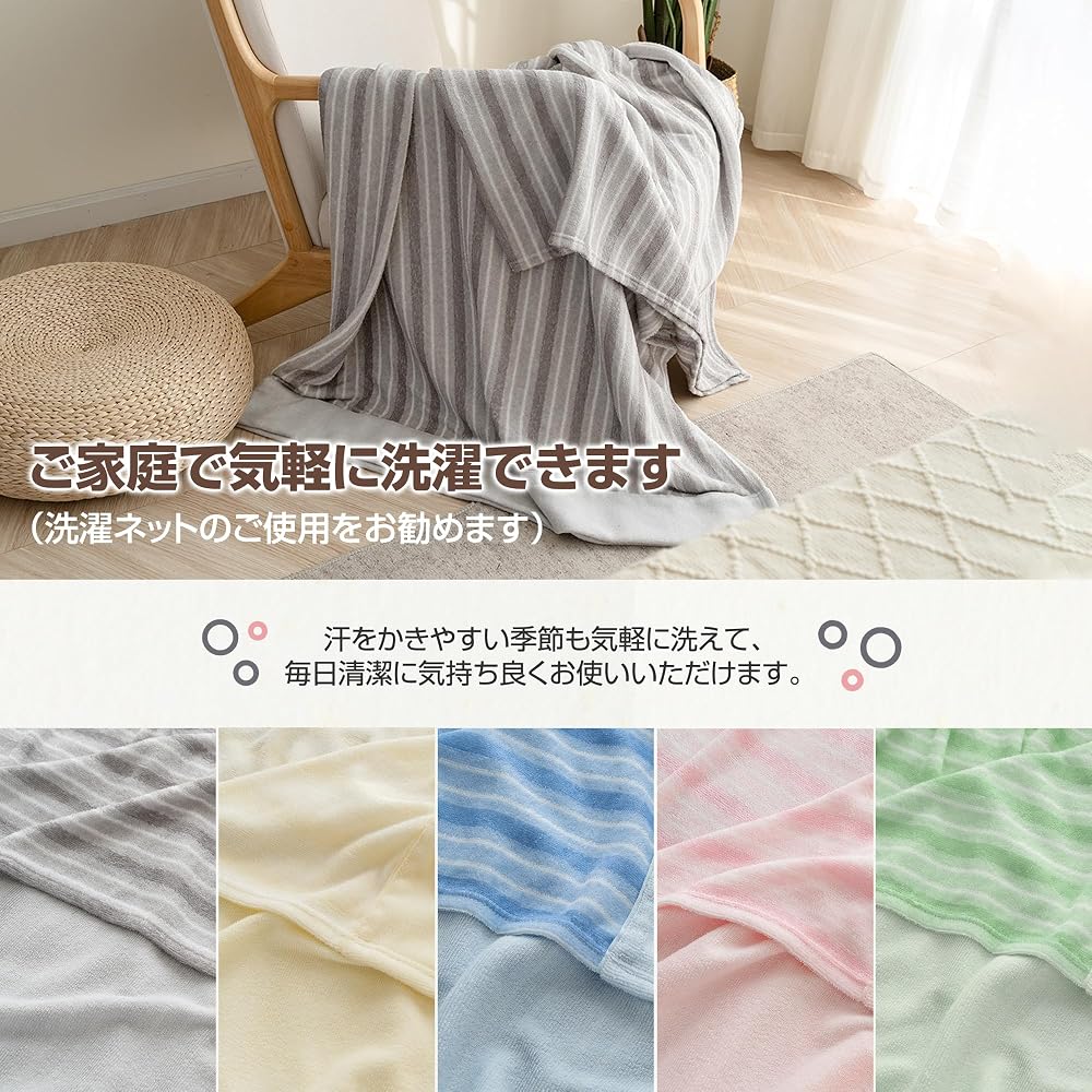 Zdeysun Double Towel Blanket, 100% Cotton, Quilted Blanket, All-Season, Moisture-Wicking,