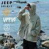 JEEP SPIRIT Unisex Ice Silk UPF50+ Sun Protection Jacket