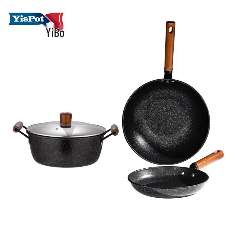 

YiBo Maifan Stone Non-stick Cookware Set