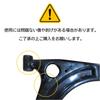 Lower control right compatible with Suzuki and Mazda Every Carry Scrum DG64W arm, side, vehicles DA64V, DA64W, DA65T, DG64V, (right side)