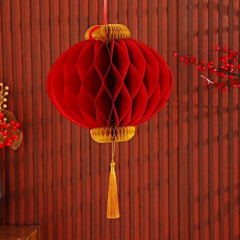 Honeycomb Ball Lanterns