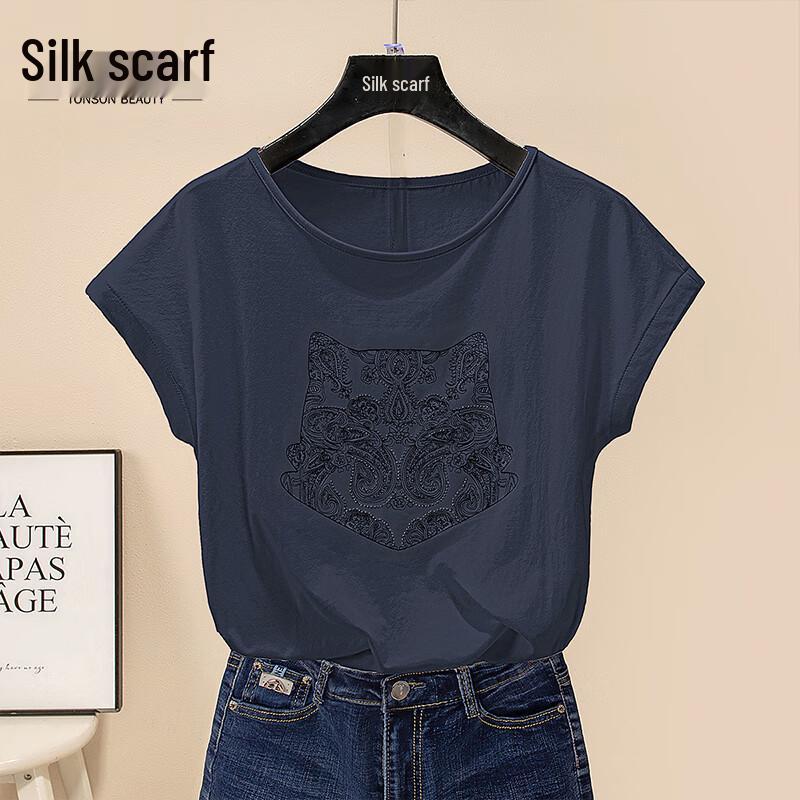 

Women s Tiger Head Rhinestone Short Sleeve T-shirt L
