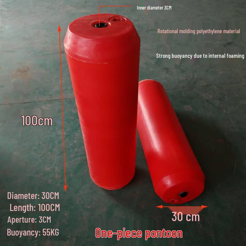 Integrated Plastic Floating Debris Barrier Module
