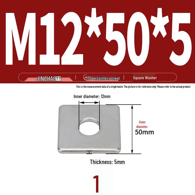 304 Stainless Steel Thickened Square Flat Washer for Curtain Wall (M4-M16)